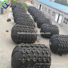 Ship to ship and dock pneumatic fender